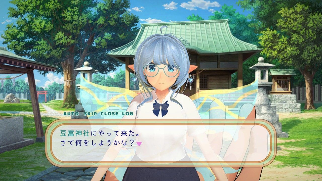 フェアリーメイト 〜手乗り妖精と過ごす日々〜 サンプル6ページ目