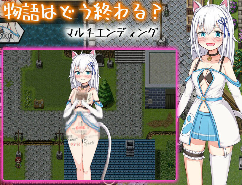 稼げ猫耳娘 〜異世界売春SLG〜 サンプル5ページ目