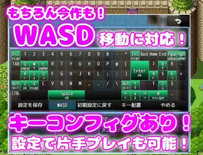 ご主人様はサキュバスで。 ハーレム×イチャラブ×搾精 サンプル5ページ目