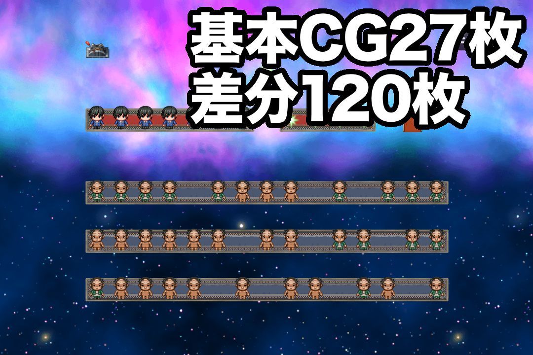 〜清井美咲物語〜 サンプル3ページ目