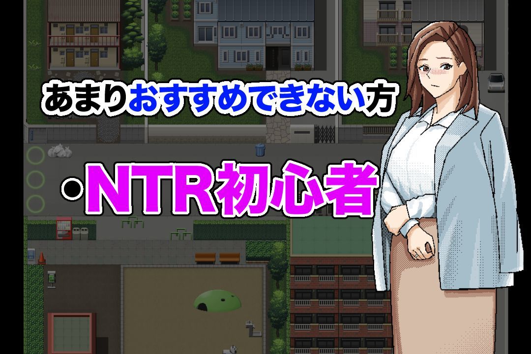 〜清井美咲物語〜 サンプル5ページ目