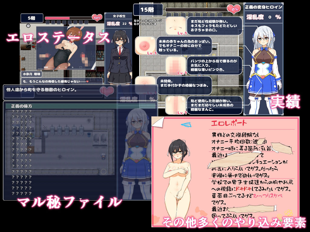 蒼天煌姫ラピスフィリア-エロトラップダンジョンに散る！？- サンプル8ページ目