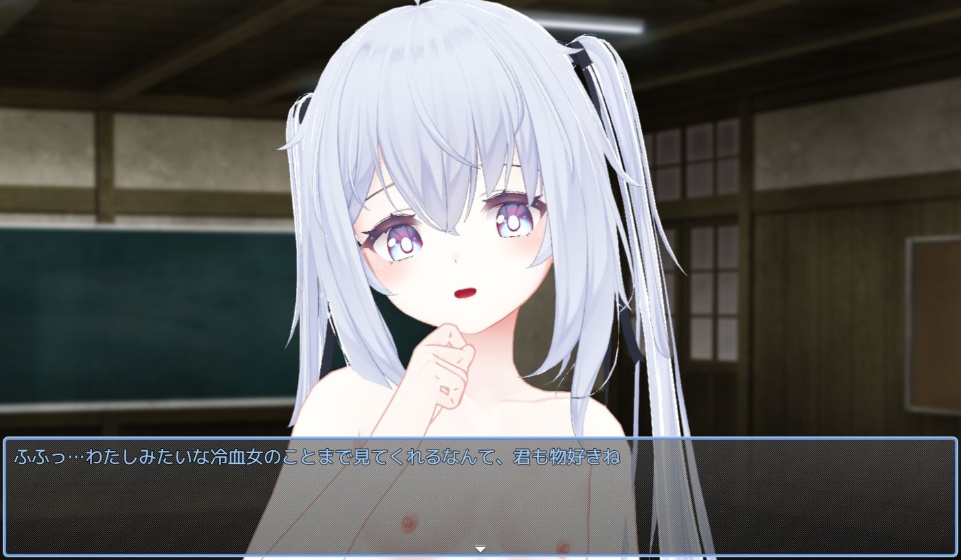五等分の楽園 サンプル5ページ目
