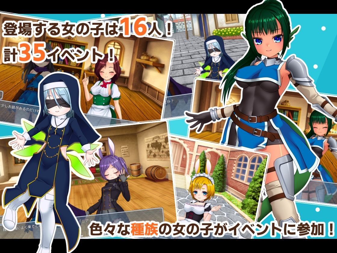 アソコ（♂）以外TSした勇者の話 サンプル3ページ目
