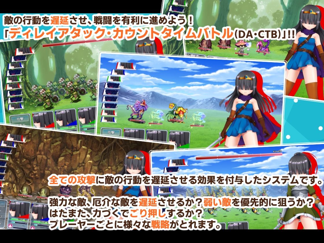 アソコ（♂）以外TSした勇者の話 サンプル5ページ目