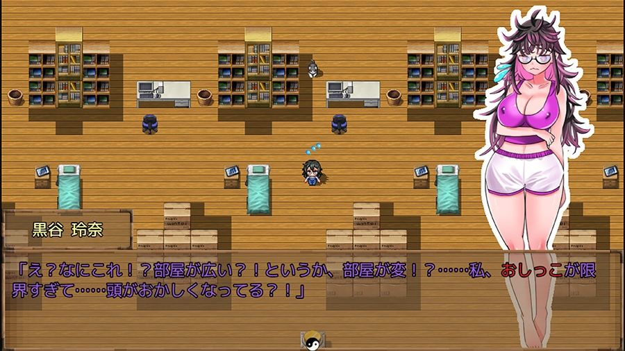 【実演RPG】陰キャぼっち喪女ちゃんは見られたい！人生を変えたくてエロLIVE配信に手を出してしまったボッチちゃんの奮闘と末路【エッチシーンの音声はリアルプレイ系RPG】 サンプル6ページ目