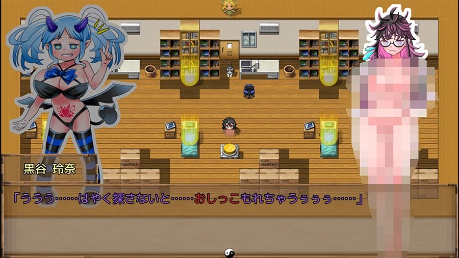 【実演RPG】陰キャぼっち喪女ちゃんは見られたい！人生を変えたくてエロLIVE配信に手を出してしまったボッチちゃんの奮闘と末路【エッチシーンの音声はリアルプレイ系RPG】 サンプル7ページ目