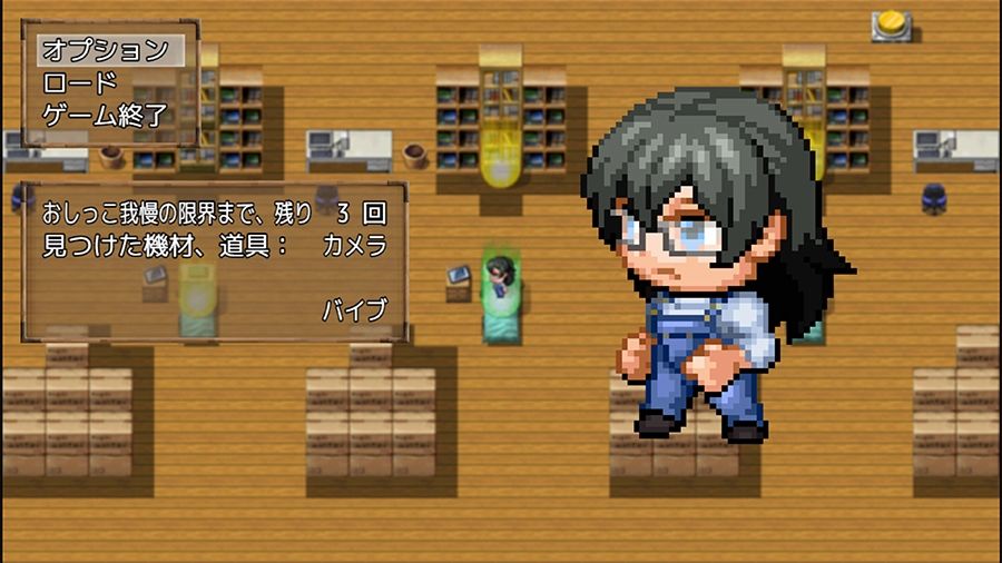 【実演RPG】陰キャぼっち喪女ちゃんは見られたい！人生を変えたくてエロLIVE配信に手を出してしまったボッチちゃんの奮闘と末路【エッチシーンの音声はリアルプレイ系RPG】 サンプル8ページ目