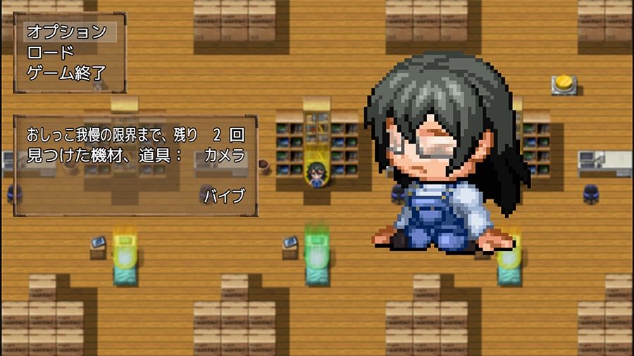 【実演RPG】陰キャぼっち喪女ちゃんは見られたい！人生を変えたくてエロLIVE配信に手を出してしまったボッチちゃんの奮闘と末路【エッチシーンの音声はリアルプレイ系RPG】 サンプル9ページ目