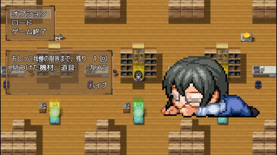 【実演RPG】陰キャぼっち喪女ちゃんは見られたい！人生を変えたくてエロLIVE配信に手を出してしまったボッチちゃんの奮闘と末路【エッチシーンの音声はリアルプレイ系RPG】 サンプル10ページ目