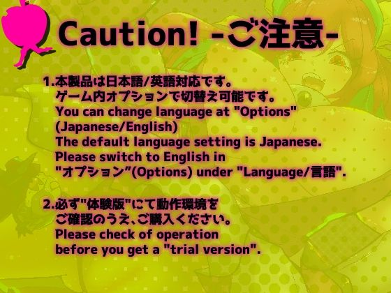 肉欲ファンタジー サンプル6ページ目