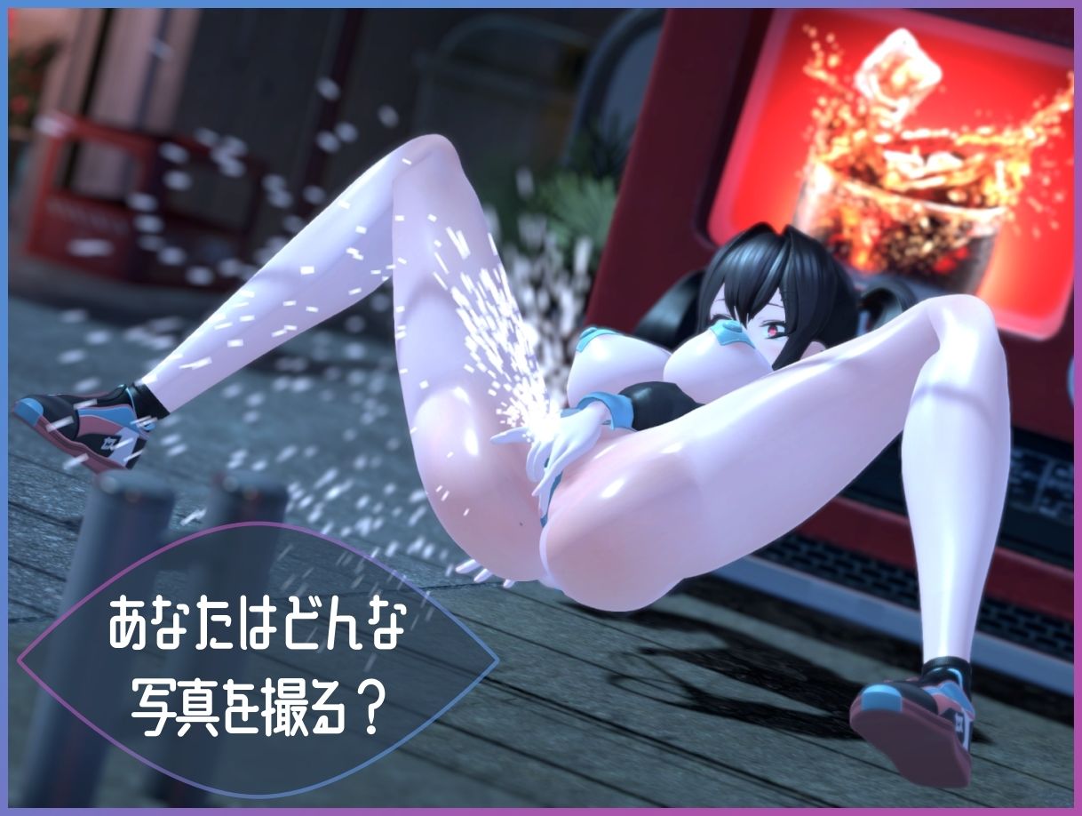 Exhibitionist Observer 〜露出魔監視〜 サンプル7ページ目