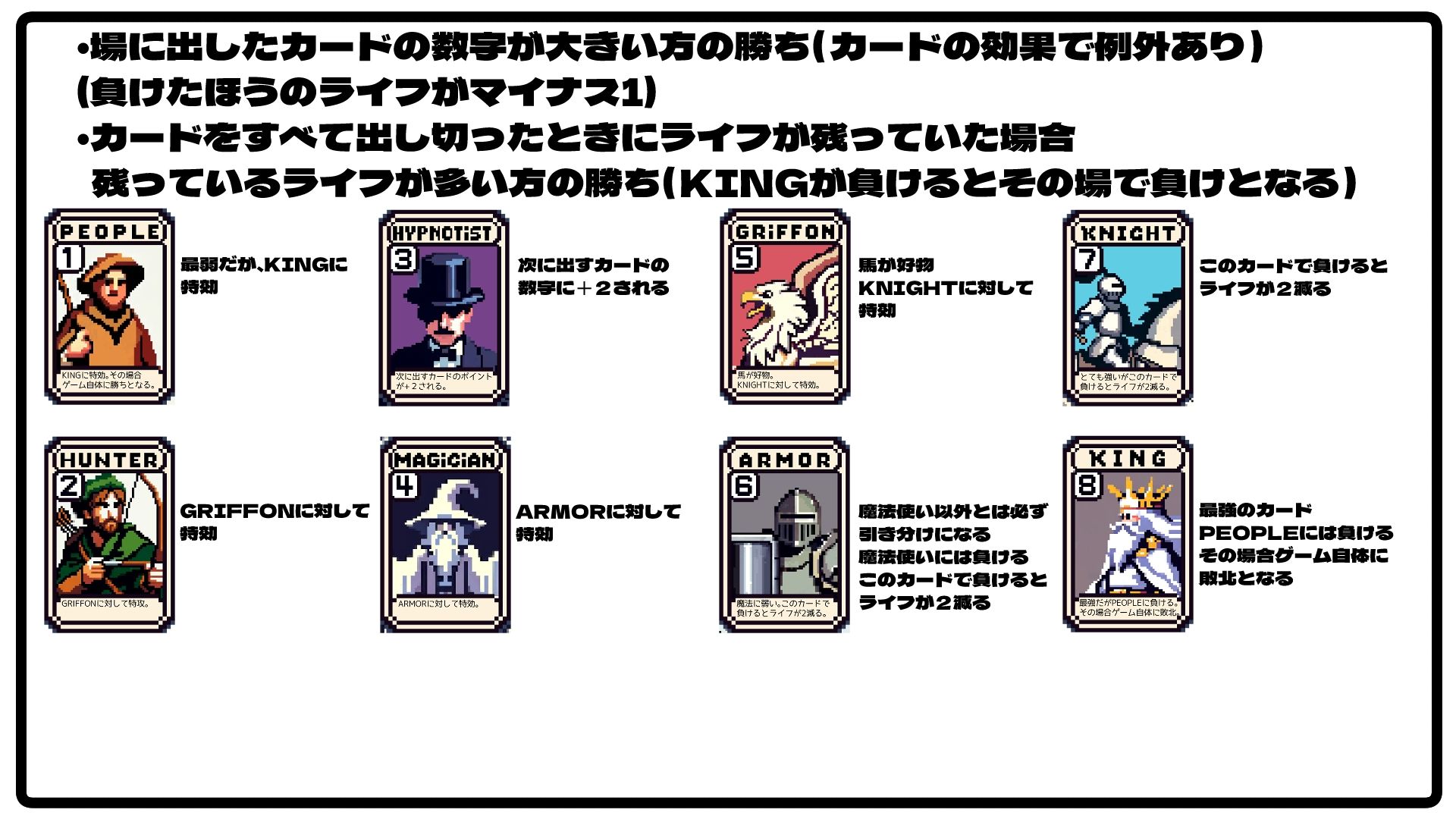 いうこときいてよね…！ サンプル4ページ目