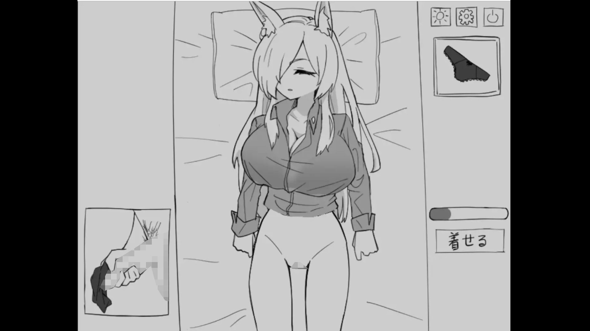 泥●アーカイブ サンプル5ページ目
