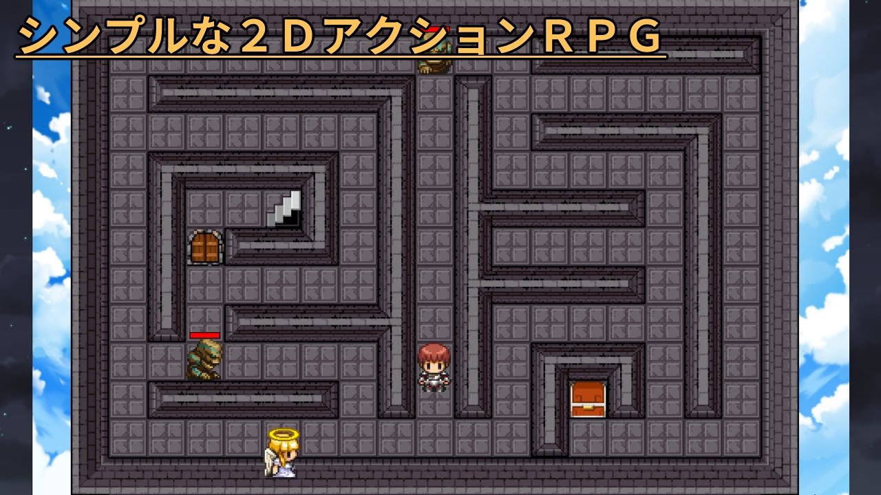 タワーオブヘヴン 天使さまからは逃げられない！ サンプル4ページ目