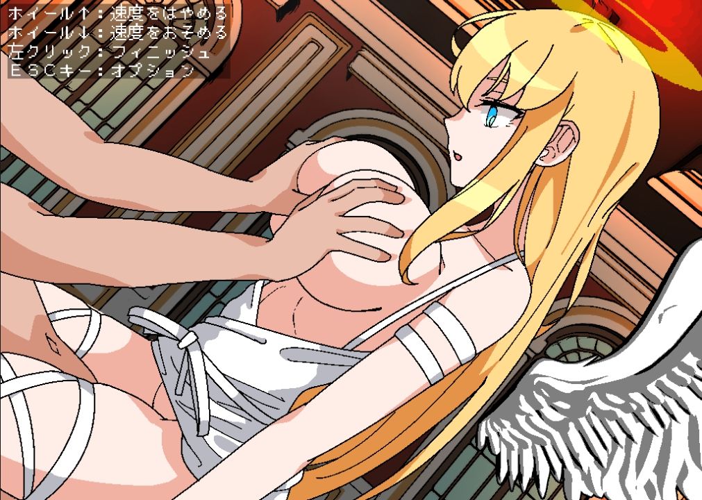 タワーオブヘヴン 天使さまには敵わない！ サンプル3ページ目