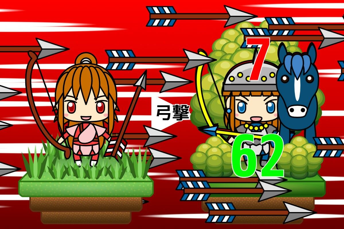 無限世界SRPG サンプル9ページ目
