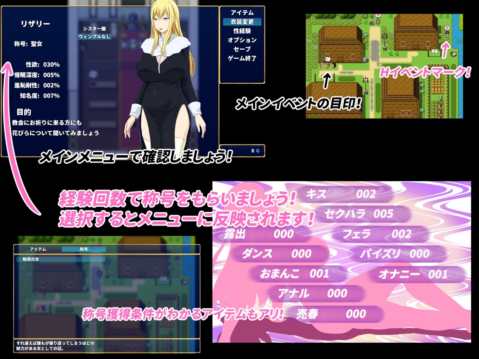 混濁の淫花 サンプル3ページ目