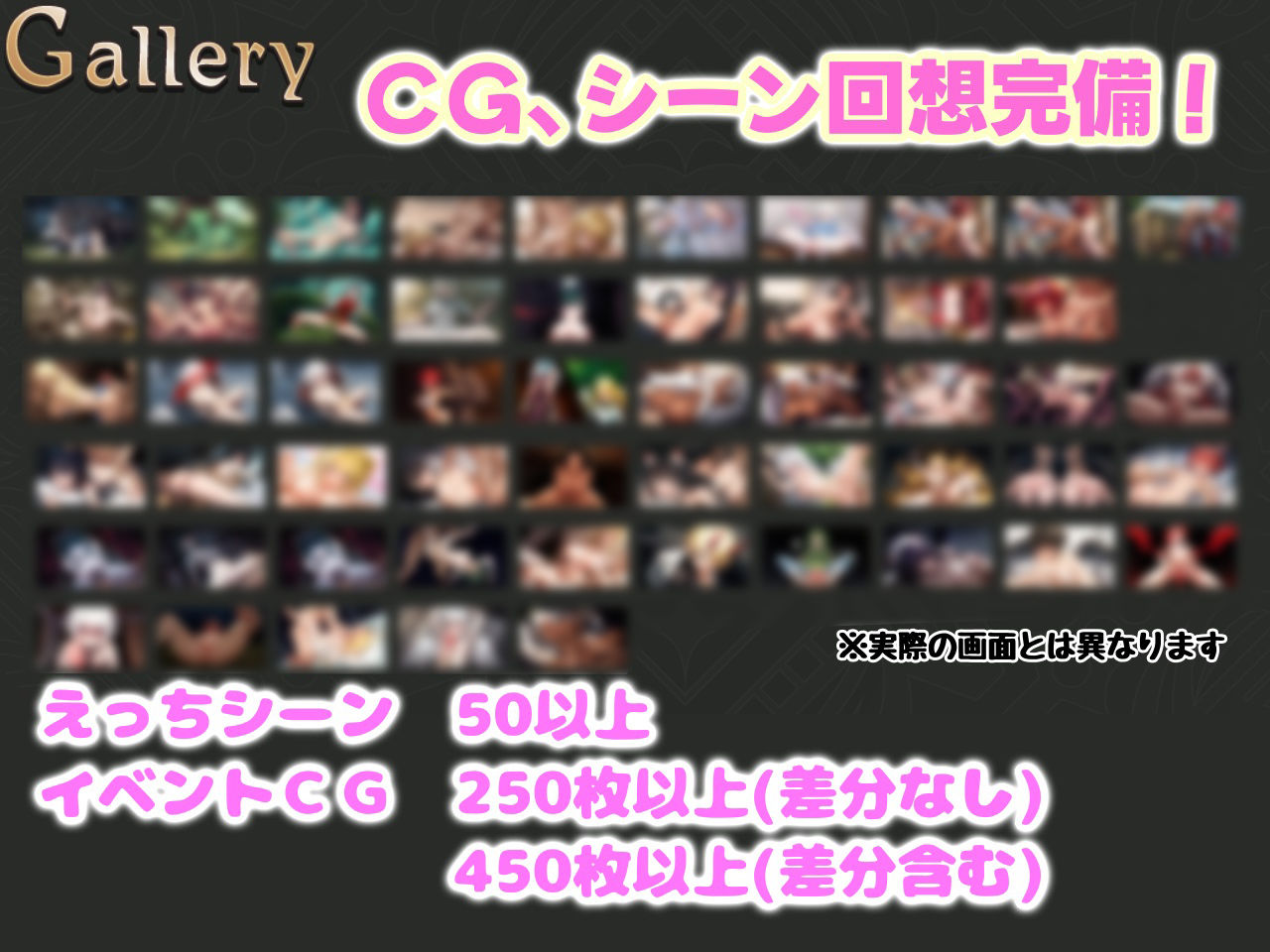 【Android版同梱】クイズ子育て まいホムンクルス！ サンプル3ページ目