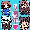 シンギュラリティ・ドールズ サンプル4ページ目