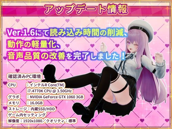 異世界樹の巫女〜魔法のチカラでおさわりHやりたい放題〜 サンプル10ページ目