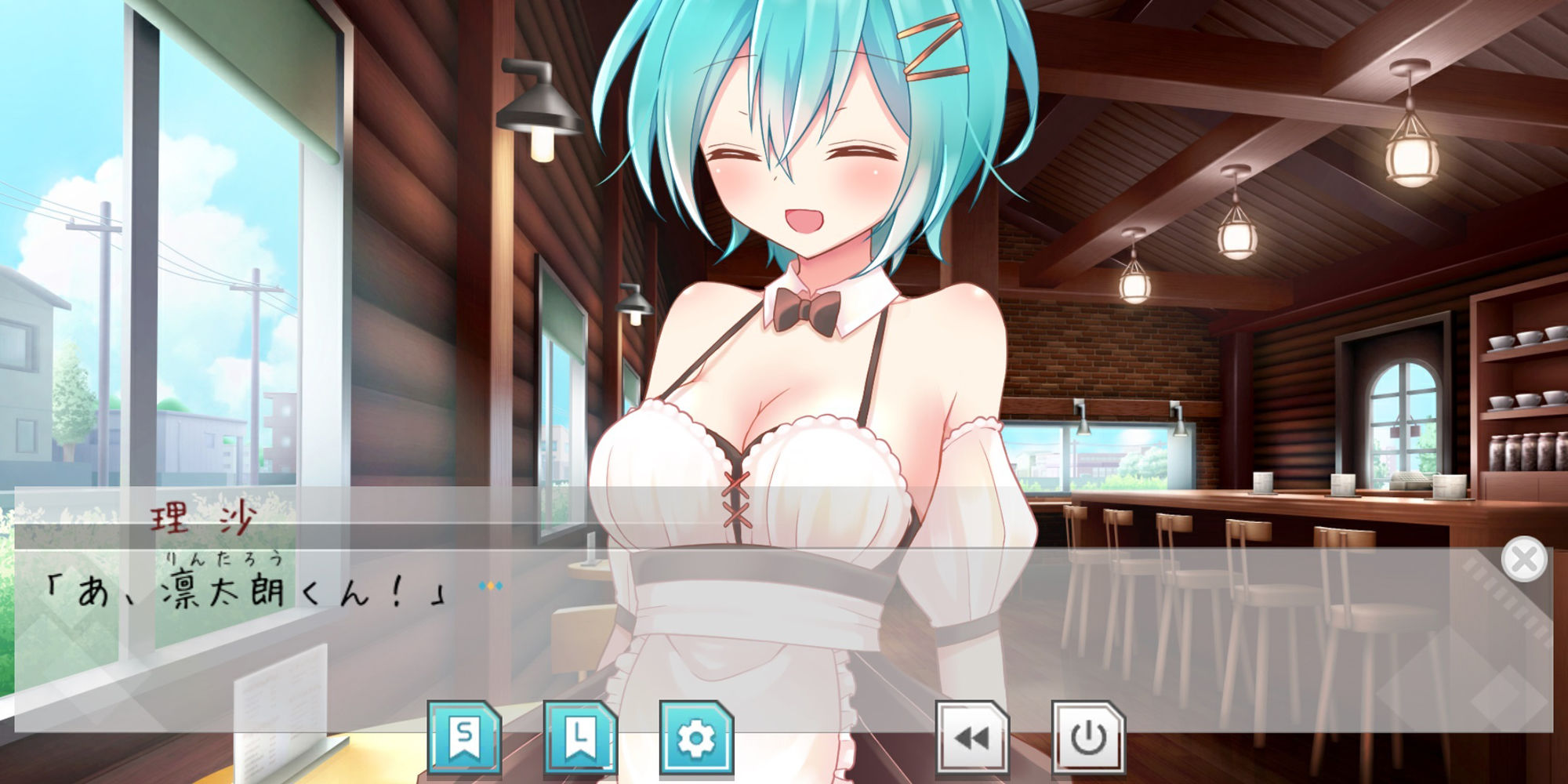 催●メイドカフェにようこそ！【Windows版】 サンプル2ページ目