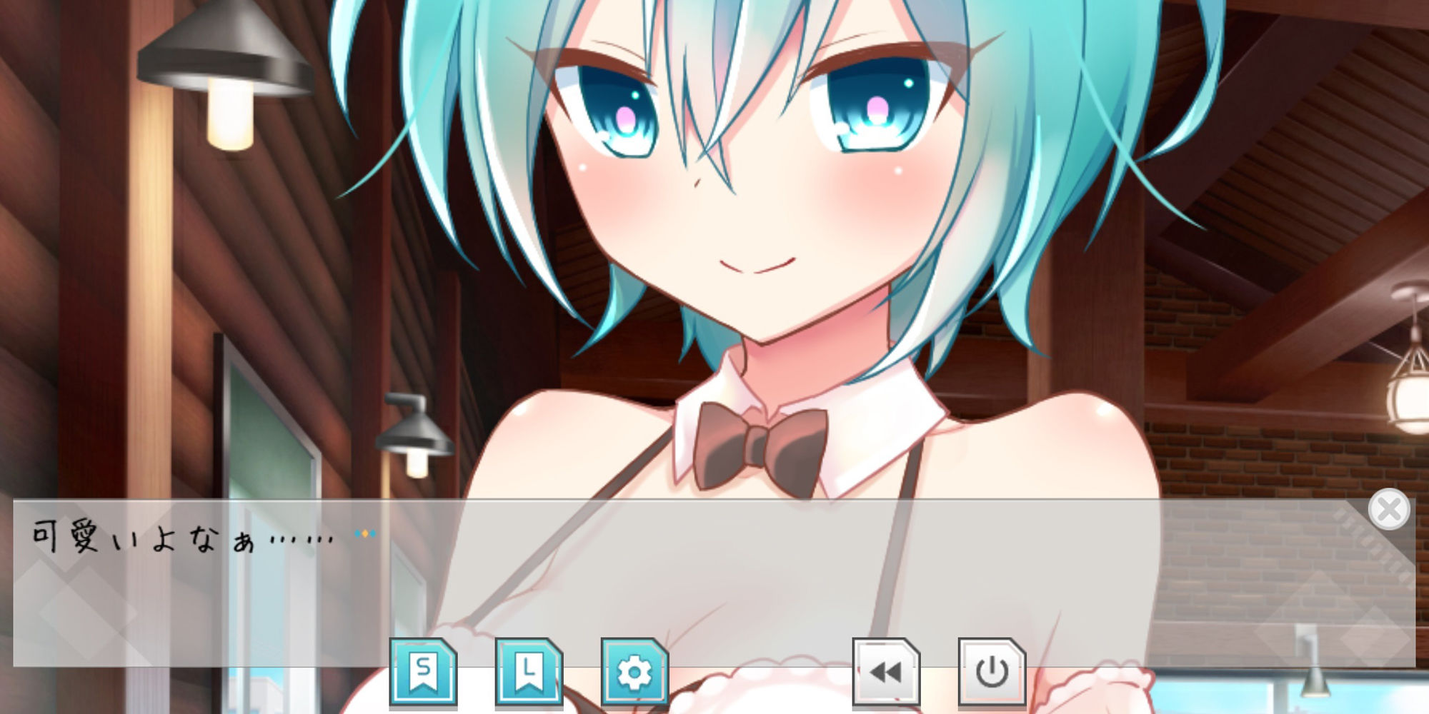 催●メイドカフェにようこそ！【Windows版】 サンプル3ページ目