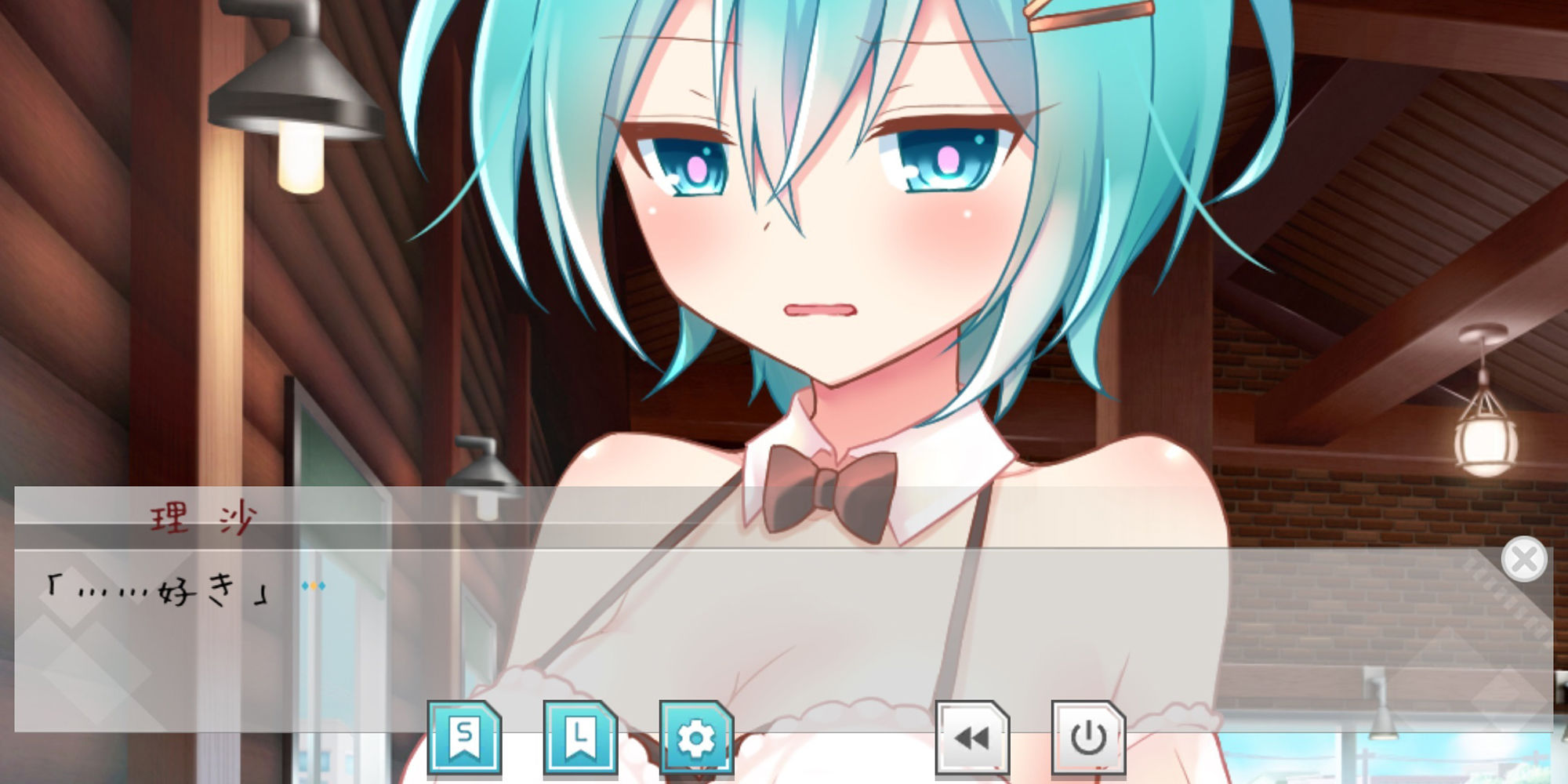 催●メイドカフェにようこそ！【Windows版】 サンプル6ページ目
