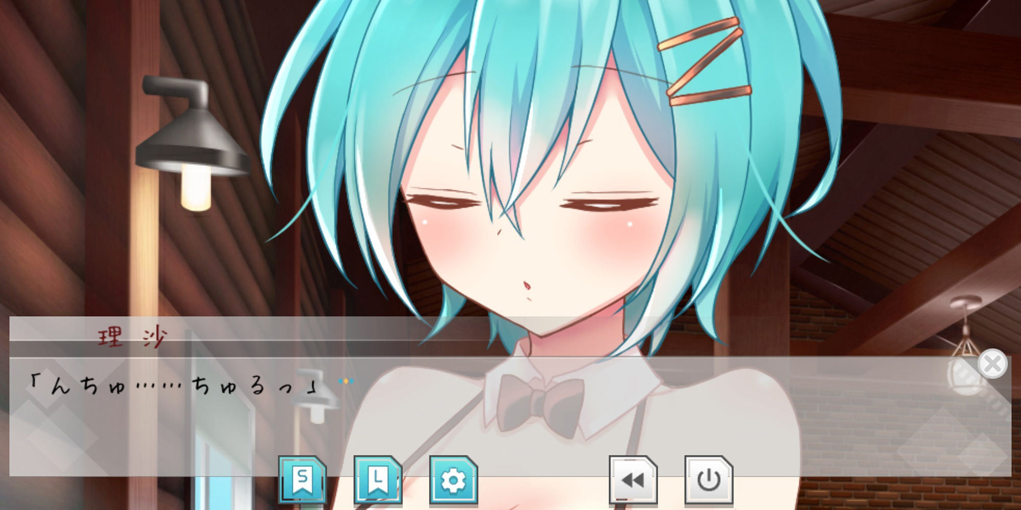 催●メイドカフェにようこそ！【Windows版】 サンプル8ページ目