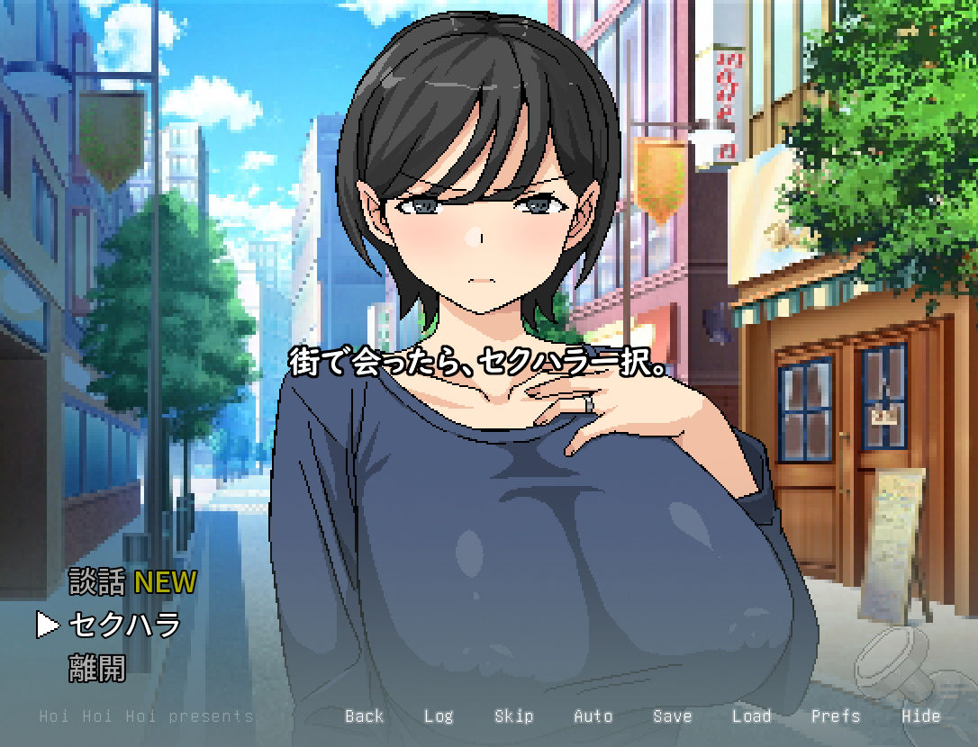 人妻の寝取りはアナルから サンプル4ページ目