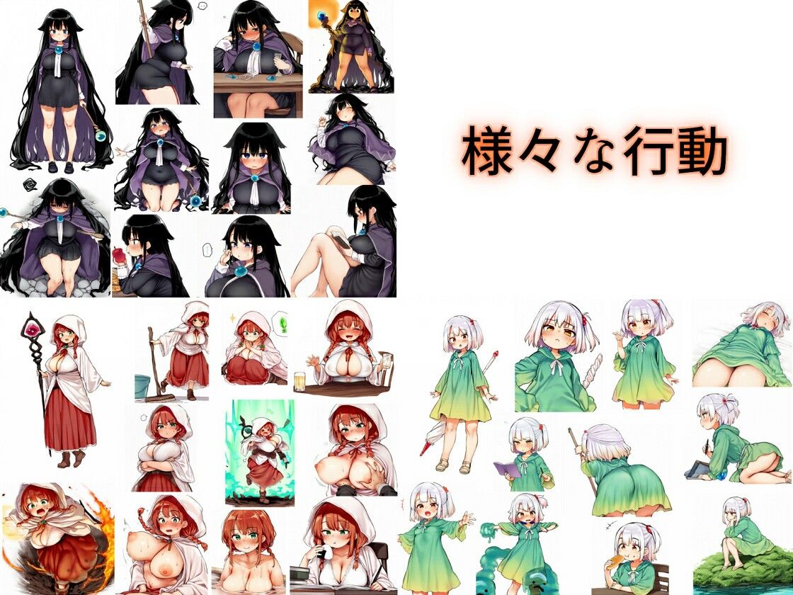 ダンジョン前の宿屋〜女の子を見ながら稼ぐ人生〜 Inn in front of Dungeon 〜A life of earning money while watching girls〜 サンプル6ページ目