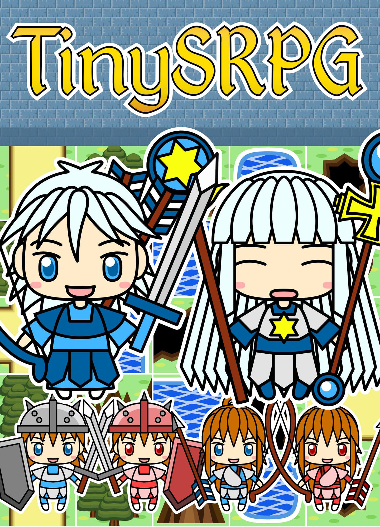TinySRPG サンプル1ページ目