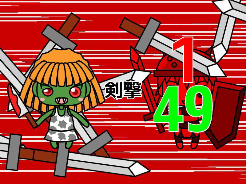 TinySRPG サンプル6ページ目