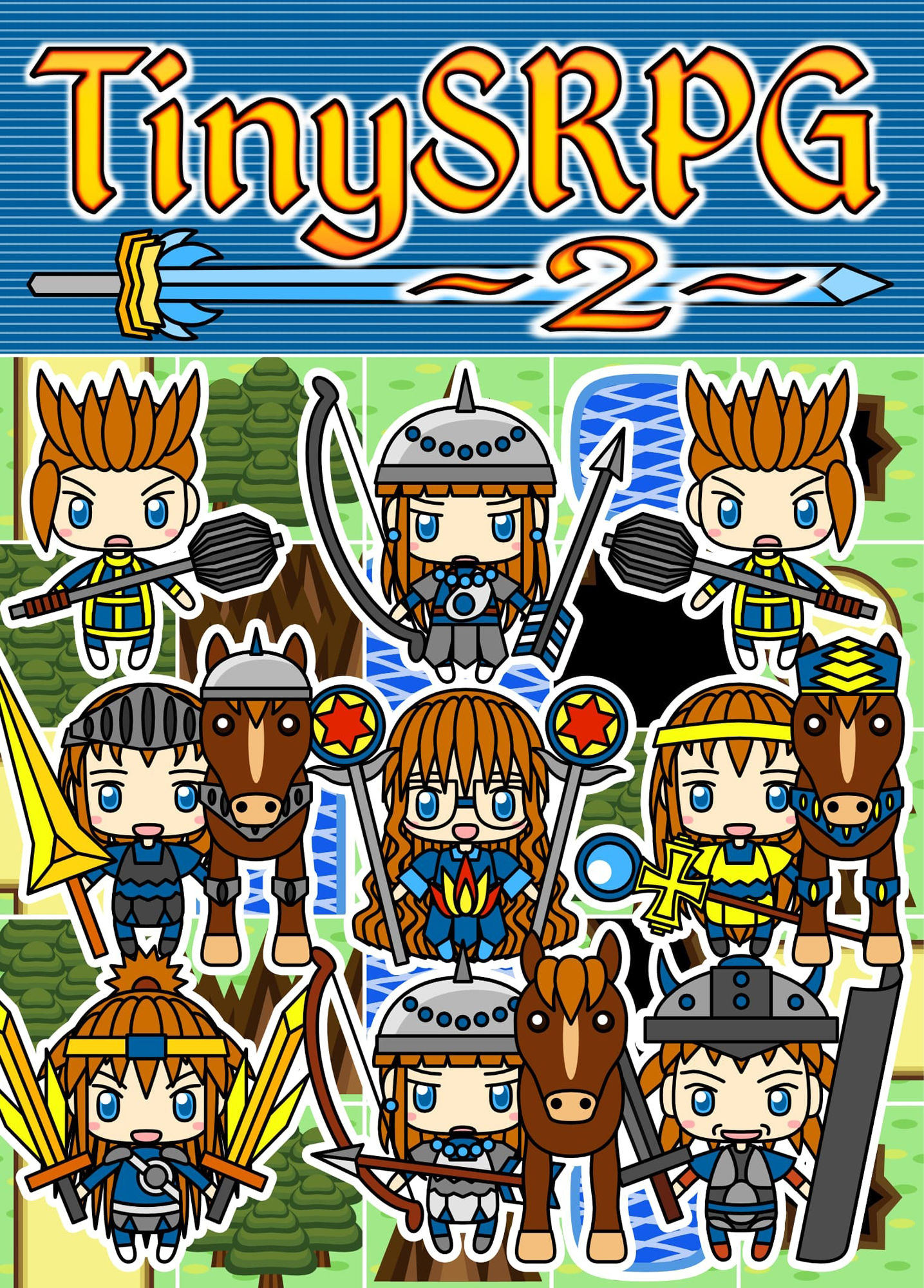 TinySRPG2 サンプル1ページ目