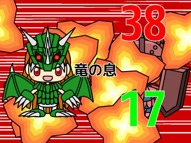 TinySRPG2 サンプル5ページ目