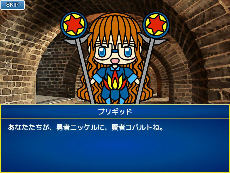 TinySRPG2 サンプル8ページ目