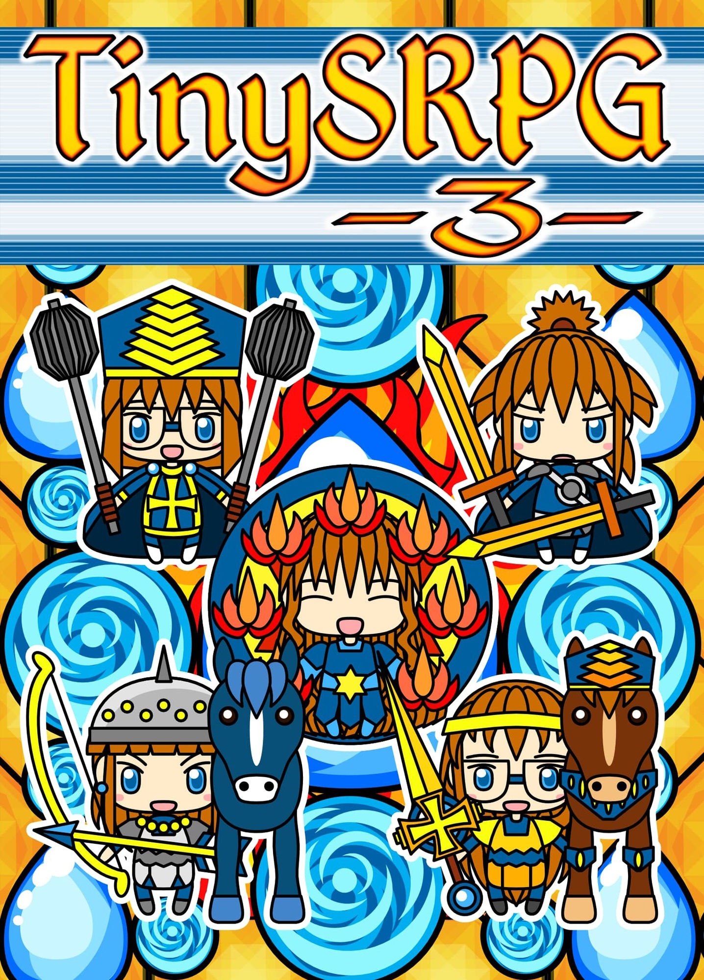 TinySRPG3 サンプル1ページ目
