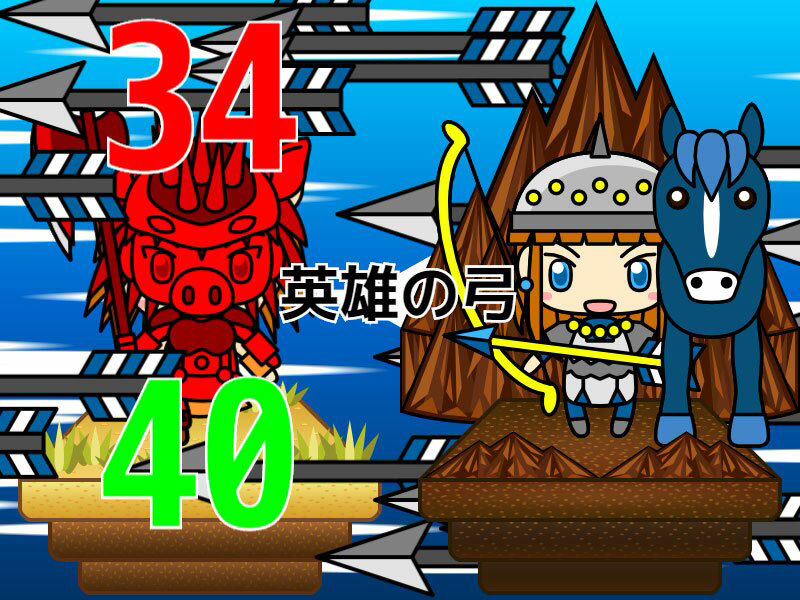 TinySRPG3 サンプル5ページ目