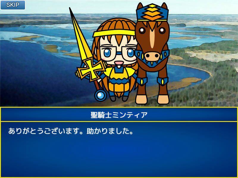 TinySRPG3 サンプル7ページ目