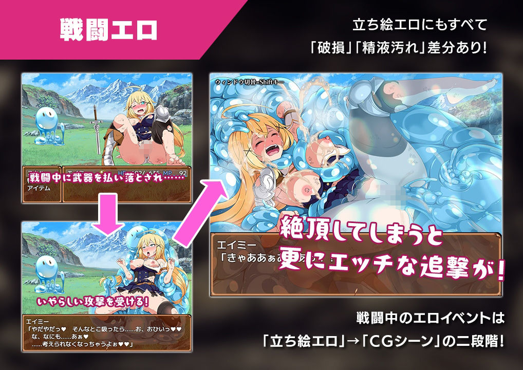 クラムス島の開拓者〜淫らな魔物と娼館酒場〜 サンプル1ページ目