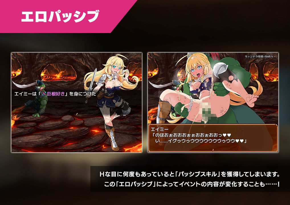 クラムス島の開拓者〜淫らな魔物と娼館酒場〜 サンプル4ページ目