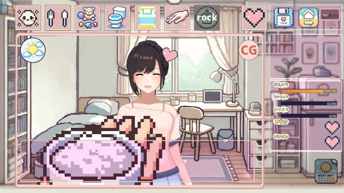 たまご娘育成日記 My Cute Egg Diary サンプル1ページ目