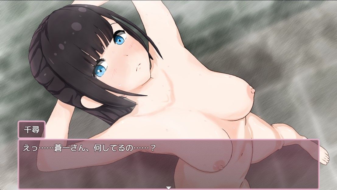 たまご娘育成日記 My Cute Egg Diary サンプル5ページ目