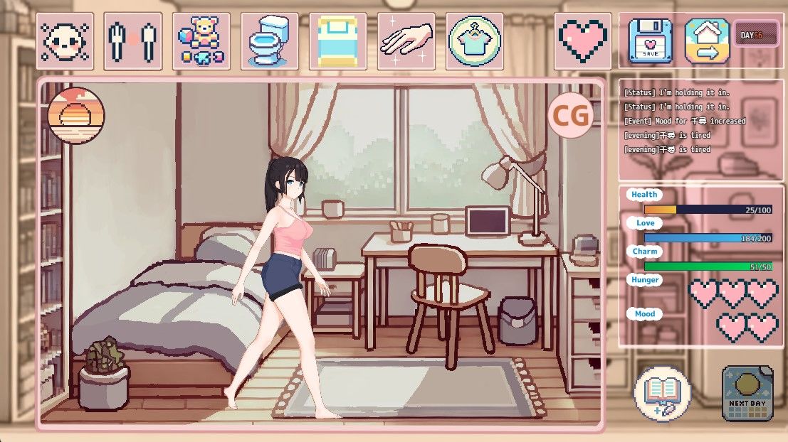 たまご娘育成日記 My Cute Egg Diary サンプル7ページ目