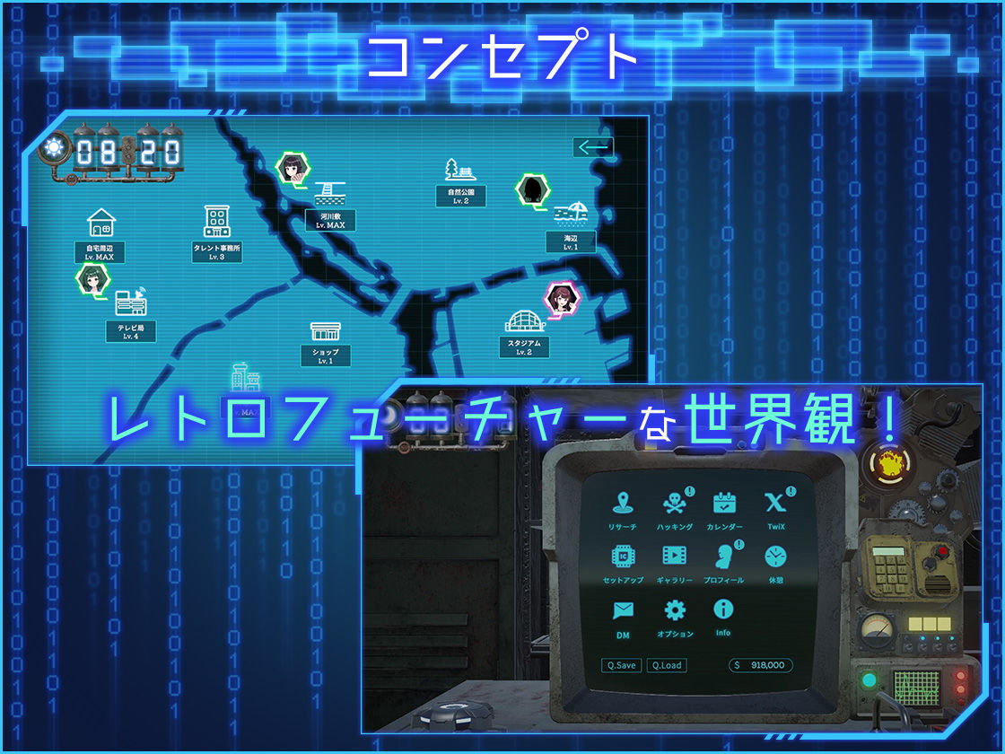 LOOK.hacII -ルック・ハックII- サンプル2ページ目