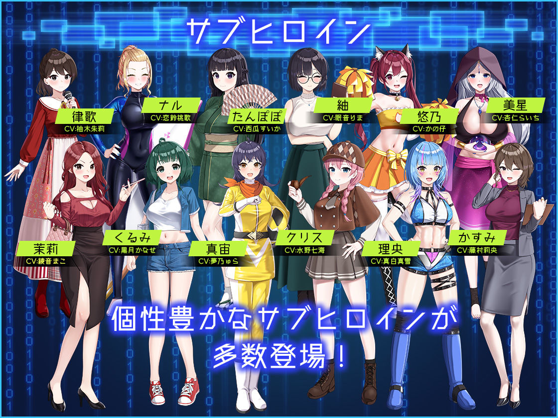 LOOK.hacII -ルック・ハックII- サンプル5ページ目