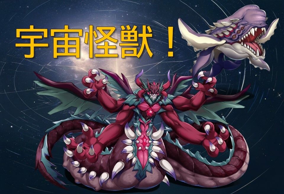 宇宙傭兵バハムート サンプル5ページ目