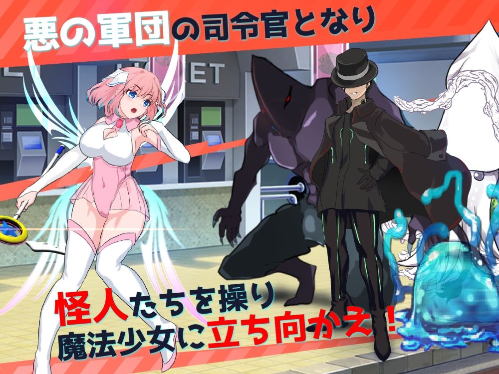 翠醒天使 アエリーチェ サンプル1ページ目