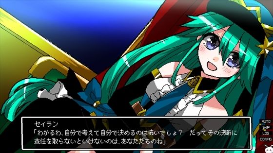 少女地獄カルデア サンプル1ページ目