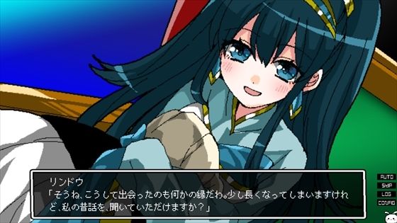少女地獄カルデア サンプル5ページ目